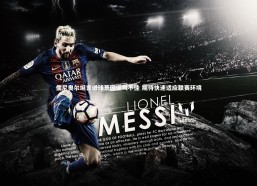 九游会j9-儒尼奥尔坦言进球荒因运气不佳 期待快速适应联赛环境