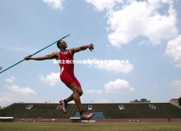 j9九游会官网-极限之地CS:GO亚洲杯越南赛区战幕将启