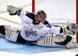 j9九游会官网登录_阿森纳喜不自禁！争冠三大劲敌同轮溃败，6分优势领跑英超积分榜